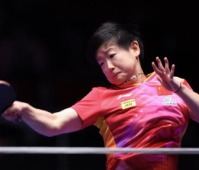 完胜法国晋级釜山世乒赛决赛 中国女乒约战日本？