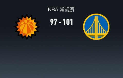 开云登录入口地址-勇士101-97末节逆转太阳，斯宾塞20+6，狄龙24+6