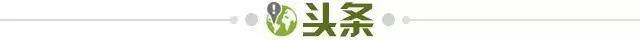 1646868477006055570.jpg 头条.jpg